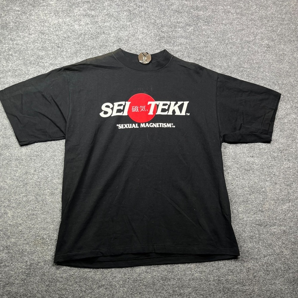 Sei Teki Sexual Magnetism Belten Japanese Tee Men's XL Black T-Shirt‎ USA Made